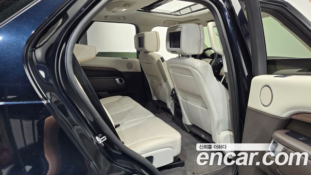 Land Rover Discovery 3.0 SD6 HSE Luxury