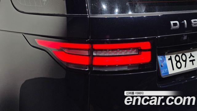 Land Rover Discovery 3.0 SD6 HSE Luxury