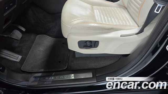 Land Rover Discovery 3.0 SD6 HSE Luxury