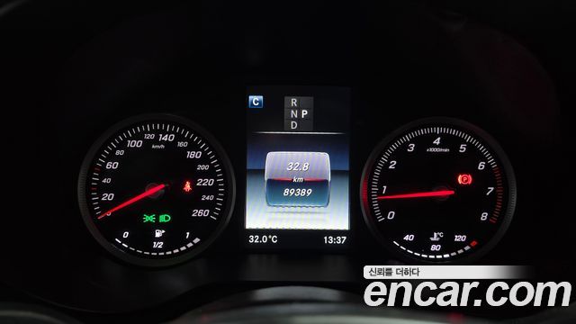 Mercedes-Benz GLC-Class GCL300 4MATIC Coupe
