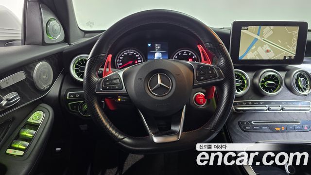 Mercedes-Benz GLC-Class GCL300 4MATIC Coupe