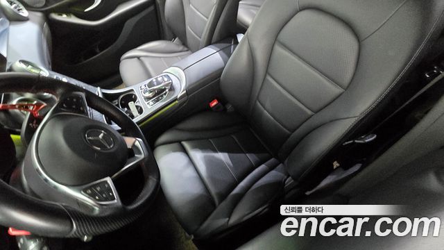 Mercedes-Benz GLC-Class GCL300 4MATIC Coupe