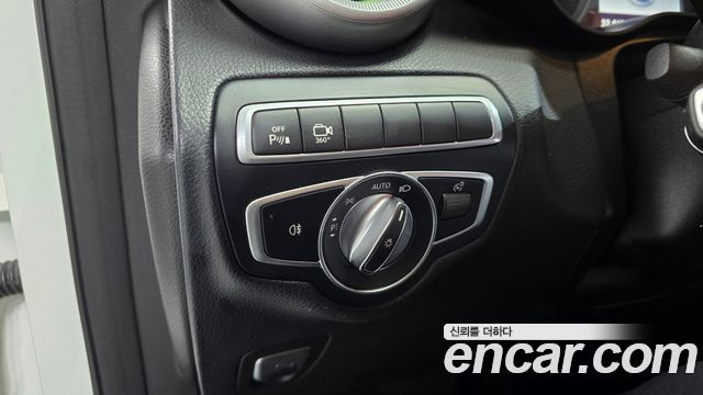 Mercedes-Benz GLC-Class GCL300 4MATIC Coupe
