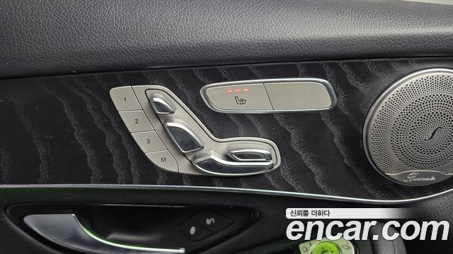 Mercedes-Benz GLC-Class GCL300 4MATIC Coupe