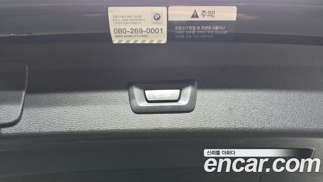 BMW X1 xDrive 18d Joy