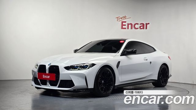BMW M4 M4 Competition M xDrive