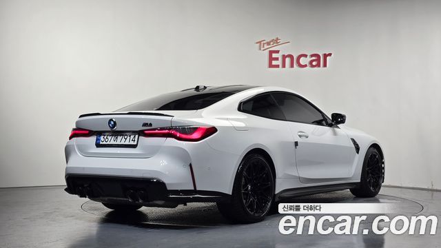 BMW M4 M4 Competition M xDrive