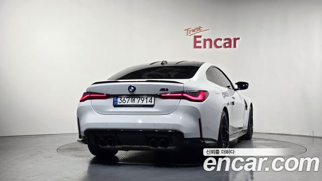 BMW M4 M4 Competition M xDrive