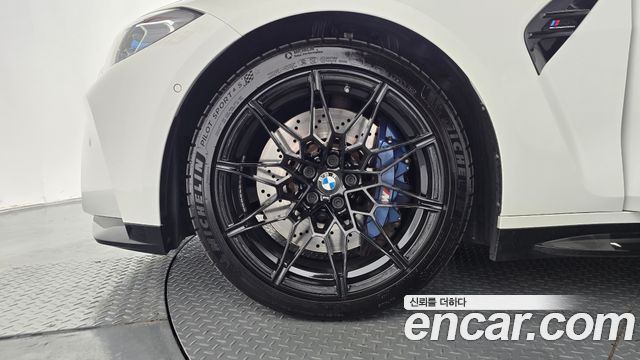 BMW M4 M4 Competition M xDrive