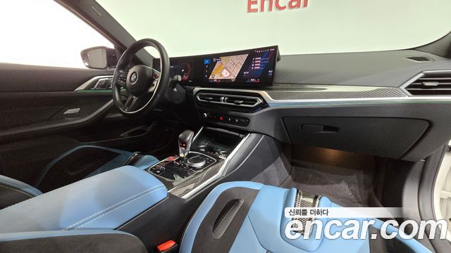 BMW M4 M4 Competition M xDrive