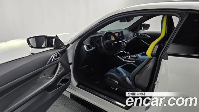 BMW M4 M4 Competition M xDrive