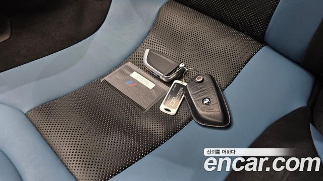 BMW M4 M4 Competition M xDrive