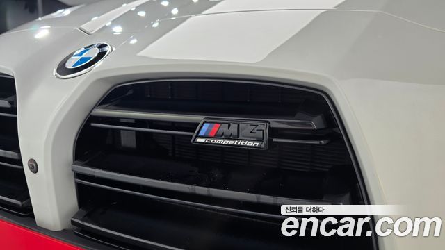 BMW M4 M4 Competition M xDrive