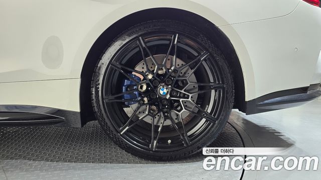 BMW M4 M4 Competition M xDrive