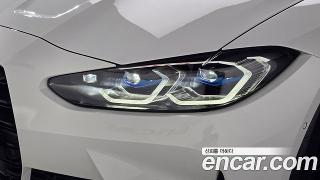 BMW M4 M4 Competition M xDrive