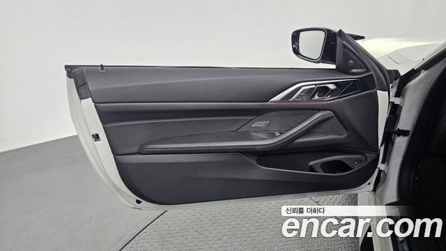 BMW M4 M4 Competition M xDrive