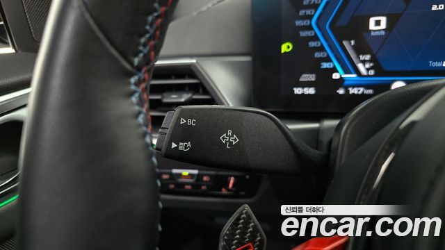 BMW M4 M4 Competition M xDrive