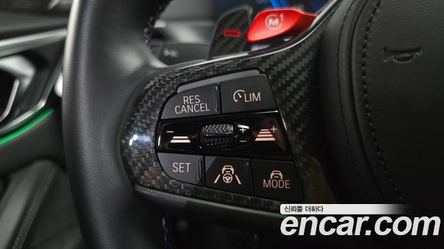 BMW M4 M4 Competition M xDrive