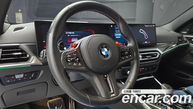 BMW M4 M4 Competition M xDrive