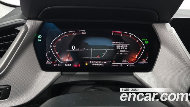 BMW 1-Series 118d Joy First Edition