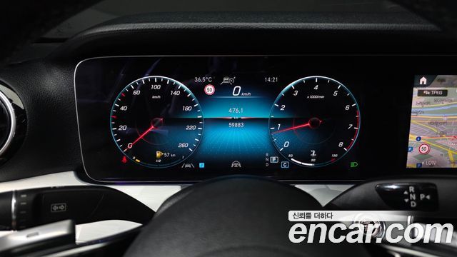Mercedes-Benz E-Class E250 Avantgarde