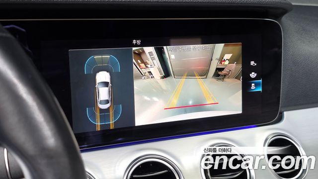 Mercedes-Benz E-Class E250 Avantgarde