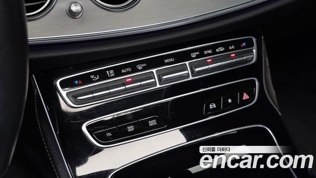 Mercedes-Benz E-Class E250 Avantgarde
