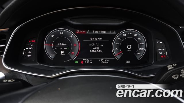 Audi A6 40 TDI Premium