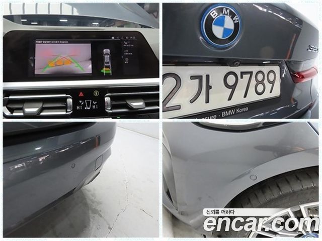 BMW 3-Series 320e M Sports