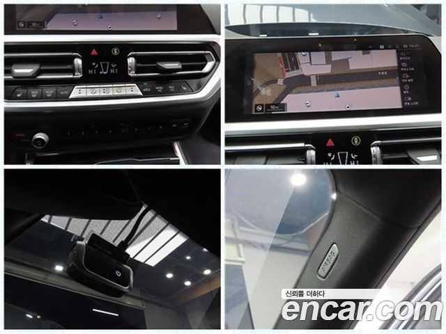BMW 3-Series 320e M Sports