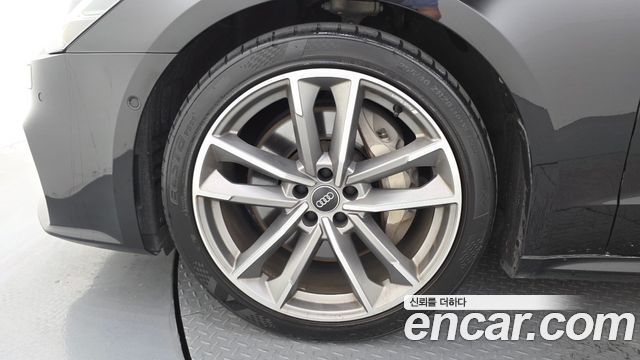 Audi A7 55 TFSI Quattro Premium
