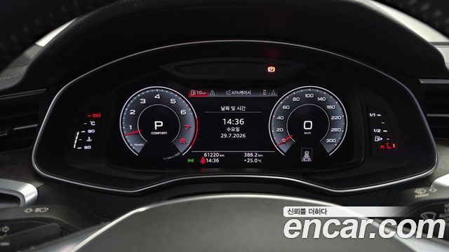 Audi A7 55 TFSI Quattro Premium