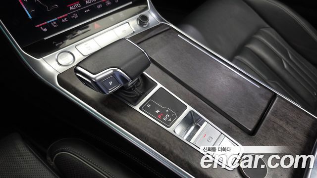 Audi A7 55 TFSI Quattro Premium
