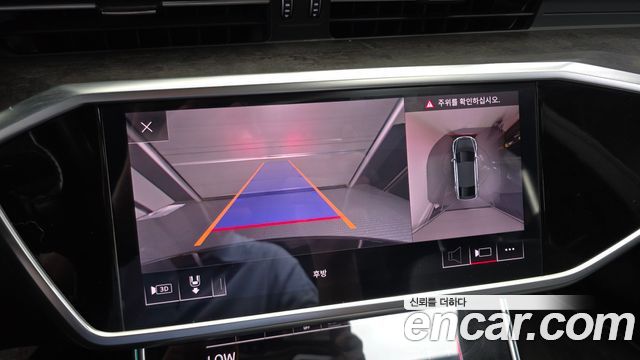 Audi A7 55 TFSI Quattro Premium