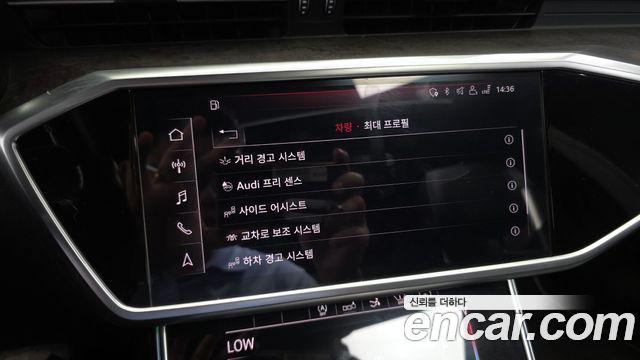 Audi A7 55 TFSI Quattro Premium
