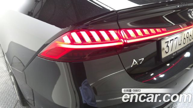Audi A7 55 TFSI Quattro Premium
