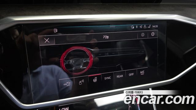 Audi A7 55 TFSI Quattro Premium