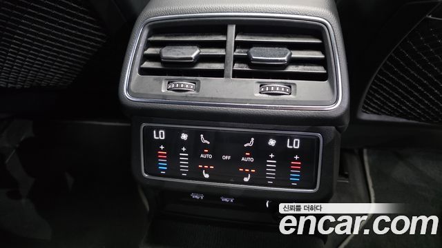 Audi A7 55 TFSI Quattro Premium