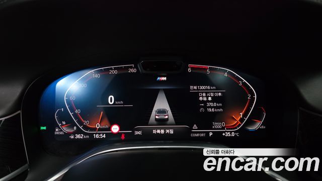 BMW 7-Series 730d xDrive M Sport