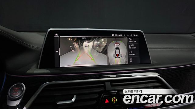 BMW 7-Series 730d xDrive M Sport
