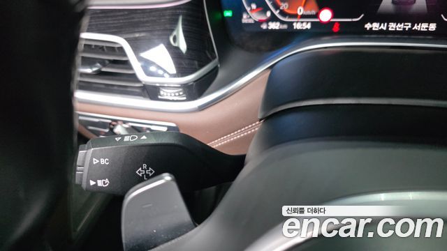 BMW 7-Series 730d xDrive M Sport
