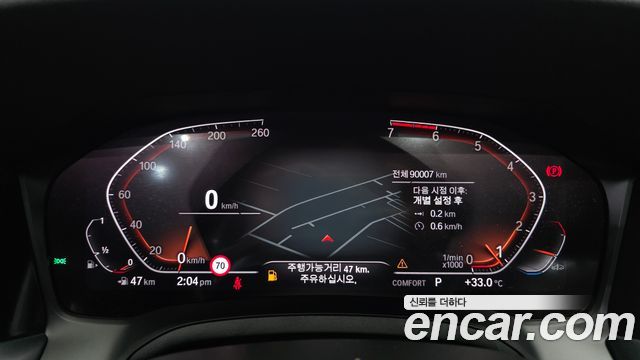 BMW 3-Series 320i Luxury