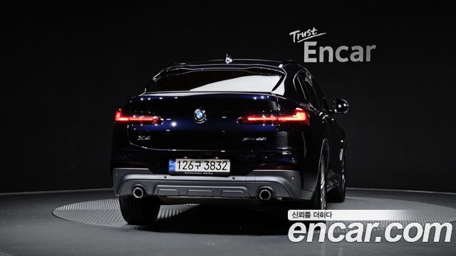 BMW X4 xDrive20i M Sports X Onlile Exclusive Edition