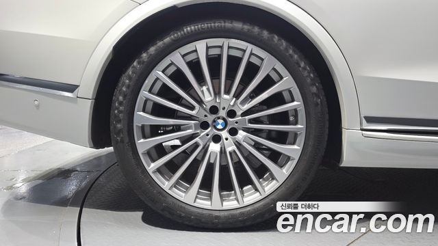 BMW X7 xDrive 40i Design Pure Excellence 7-Seater