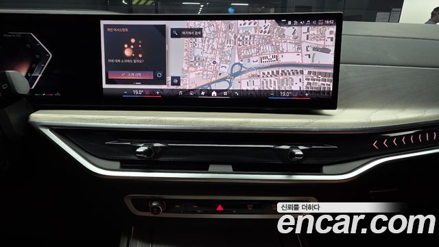 BMW X7 xDrive 40i Design Pure Excellence 7-Seater