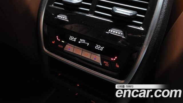 BMW X7 xDrive 40i Design Pure Excellence 7-Seater