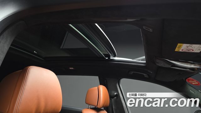 BMW X7 xDrive 40i Design Pure Excellence 7-Seater