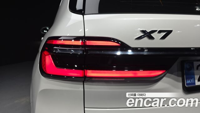 BMW X7 xDrive 40i Design Pure Excellence 7-Seater