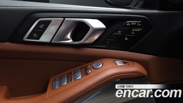 BMW X7 xDrive 40i Design Pure Excellence 7-Seater