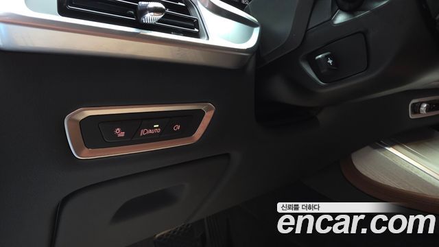 BMW X7 xDrive 40i Design Pure Excellence 7-Seater